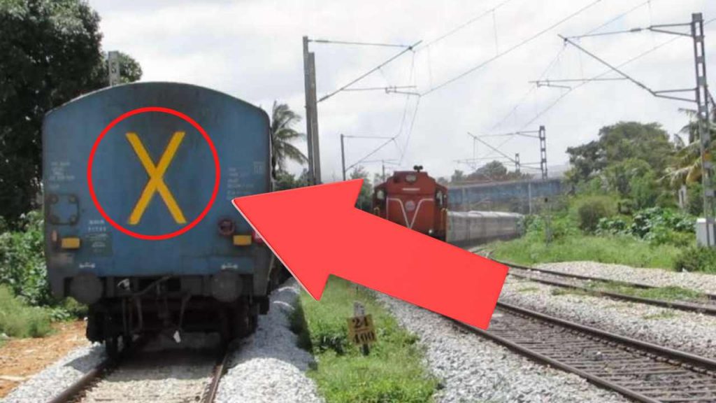 Meaning Of Cross X Symbol Behind Train In Hindi